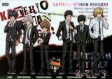 BUY NEW reborn - 186823 Premium Anime Print Poster